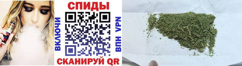 Купить где  Протвино  Бутират BDO 