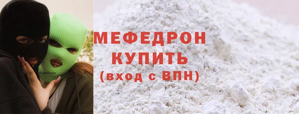 метадон Няндома