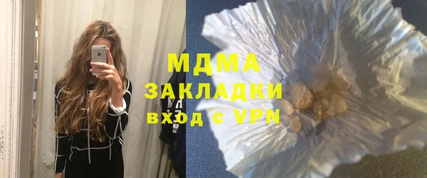 не бодяженный Нягань