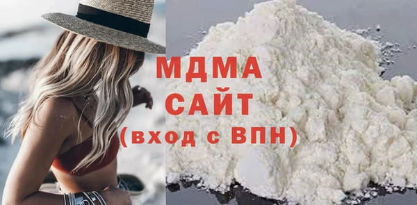 метадон Няндома