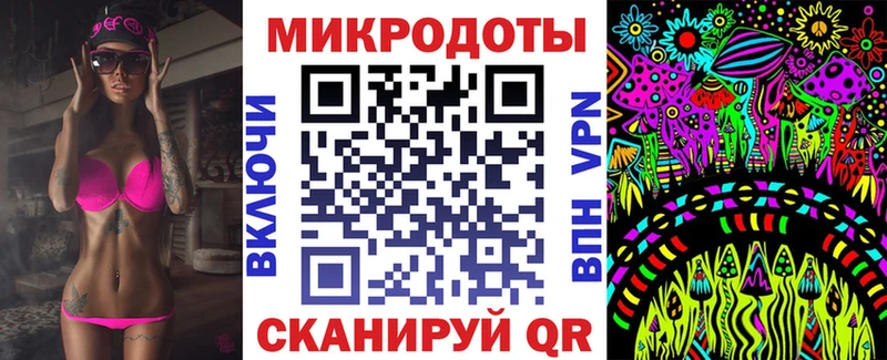 Псилоцибиновые грибы Psilocybine cubensis  Купить где  Протвино 